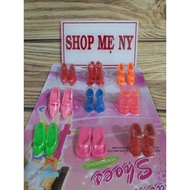 Bundle of 9 pairs of B B doll shoes 30cm