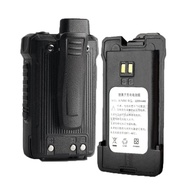 LANGTONG Walkie Talkie AT-628 Battery 2200mAh DC3.7V Support Type-C Charging Li-ion Battery For AT62