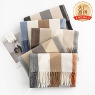 British Style Plain Scarf Female Atmosphere Imitation Cashmere Fringe Shawl Warm Scarf 51117