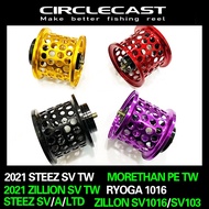 Baitcasting Spool Ultralight Spool For STEEZ/MORETHAN/MEAGBASS Baitcasting Reel BFS Baitcasting Reel
