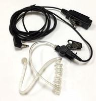 無線網購 K頭 空氣導管耳機麥克風 寶峰 UV-5R UV-6R UV-7R