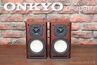 樂舞音響 ONKYO D-308M 兩音路喇叭 (極美品，含原箱、保證書，特價中)