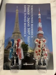 Bearbrick Tokyo Tower Eiffel Tower 100% Set