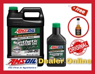 Amsoil Signature Series SAE 0w-20 น้ำมันเครื่องสังเคราะห์แท้ 100%