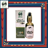 IKHTIAR SYIFA Minyak Bidara / Minyak Bidara Rukyah / Bidara Ruqyah / Minyak Bidara Syifa / Minyak Bi