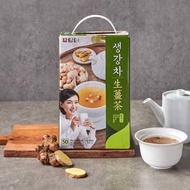 Ginger tea Damtuh korea plus walnuts and jujube