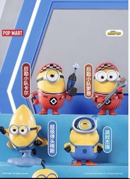 Minions 4 盲盒