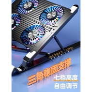 適用于華碩散熱器調節靜音升降筆記本散熱底座桌面支架電腦托架2天選3手提游戲本輕薄電競ROG無畏無雙靈耀X