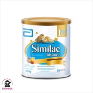 SIMILAC Advance 1 Formula Bayi 0 to 6 bulan Tin 400g 400 g