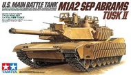 【好時多模】Tamiya 35326 1/35 U.S. M1A2 SEP Abrams TUSK II中東 伊拉克戰爭