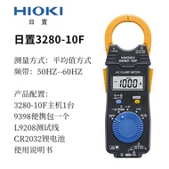 High Precision Digital Clamp Meter HIOKI 3280-10F CM3289 Multimeter Current Clamp Meter Hardware Too