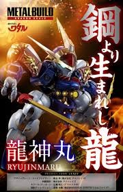 全新 Metal Build 龍神丸 Ryujinmaru Dragon Scale 魔神英雄傳 飛雲 Bandai GFFMC Gundam Fix Metal Robot 魂