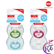 Bộ 2 ty ngậm silicone NUK Happy Days 6-18 tháng (2 cái/hộp) - NU31797_Bé Gái - ti ngam tre em