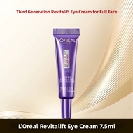 LOréal Paris | Dark Circle Reducing Eye Cream 7.5ml
