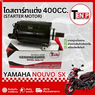 Yamaha Nouvo Sx Starter Nuvo Motor Racing Decoration