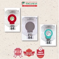 1Q84 Volume 1 / 2 / 3 - Haruki Murakami