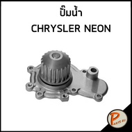 ปั๊มน้ำ CHRYSLER NEON ไคเลอร์ นีออน WATER Pump