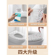 🚓Disposable Toilet Seat Cover Tour Travel Products Artifact Hotel Dedicated Toilet Seat Cover Toilet Seat Cover