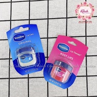 VASELINE LIP THERAPY 7G