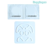 RR Mouse Skates Pad ICE Version Mouse Glides For ENDGAME GEAR OP1WE 4K 8K Feet Pad Enhances Control 