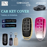 JAECOO Omoda C9 Key Cover Car Key Case Holder Carbon Casing Kunci Kereta Omoda c9 Accessories