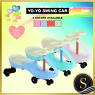 Yoyo swing car Baby Swing Car Push Car /plasma/ swing/ twist
