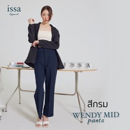 Wendy mid S-9XL กางเกงทำงานสาวอวบ คนอ้วน กางเกงขากระบอกกลางผ้าดี ทรงสวย ไม่ต้องรีด ใส่สบาย กางเกงใส่
