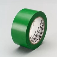 HIJAU 3M 764 Vinyl tape 2inx33mtr Green
