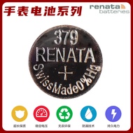 Renata Swiss AG0 SR521SW Watch Electronic LR63 379 Button Battery LR521 Quartz Watch