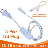 【COD &amp; Ready 】T4 T5 T8 Tube Connector 1.8m Cable With Switch US Plug For Light Lamp, 30/50 cm double end cable wire（3 Pin)