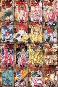 B''TX鋼鐵神兵1-16誠品書展