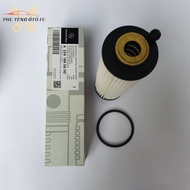 Mercedes W206 S206 engine oil filter - A 254 184 06 00