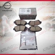 ผ้าเบรคหน้า NISSAN ALMERA TURBO N18 D1060-6XJ2A