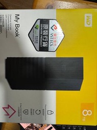 WD My Book 8TB 外置硬碟