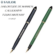 11-0127 SAILOR FUDE DE MANYEN (CALLIGRAPHY FOUNTAIN PEN) BP