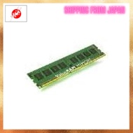 [From JAPAN]
[Kingston] Lifetime Warranty Desktop Expansion Memory 2GB (2GB x 1) DDR2-667 (PC2-5300)