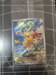 PTCG 比卡超 promo朱紫 寶可夢集換式卡牌 皮卡丘