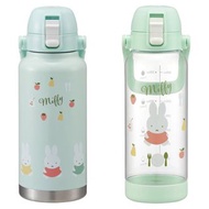 預訂📌 Skater水樽Miffy