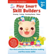 [] Gakken Workbooks: Play Smart Skill Builders (Age 3+) - 9784056210910