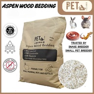 Pet Island Aspen Wood Bedding 14L（Soft and Suitable For Small Pet and Reptile） Snake bedding/Hamster
