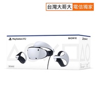 SONY PlayStation VR2 頭戴裝置