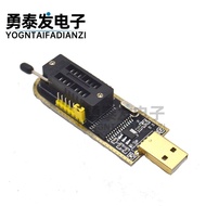 Local Gold CH341A Programmer USB Motherboard Router LCD BIOS FLASH 24 25 Burn