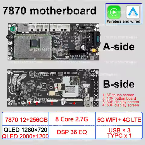 Android 8.1 10 13 motherboard 7731 UIS9863 7862 7870 display screen 9 7 inch resolution ratio 1280x7