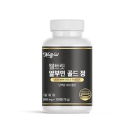 WELLTREAT Albumin Gold Jung | Premium Albumin Supplement for Energy, Immunity & Recovery Health Supp
