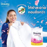 TGWH [แพคสุดคุ้ม] Downy ดาวน์นี่ ผงซักฟอก ผลิตภัณฑ์ซักผ้า กลิ่นการ์เด้นบลูม 1.8 กก x2 แพ็ค Laundry P