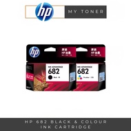 HP | 682 BLACK COLOUR | 682 TRI-COLOUR | INK CARTRIDGE | FOR PRINTER MODELS : 1200/2300/2700/2800/41