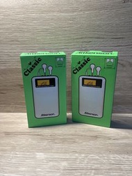 Aitkenson Classic Listening Exam Radio