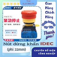 IDEC non-22mm emergency stop button, IDEC emergency stop button, IDEC emergency button, emergency bu