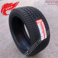 【好康】瑪吉斯雪地輪胎 215 225 235 245 255/40 45 50 55R17R18R19R20