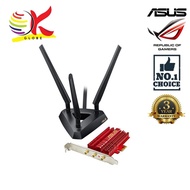 ASUS PCE-AC68 802.11AC N600 DUAL-BAND AC1900 WIFI PCI-E ADAPTER (UP TO 1900MBPS)